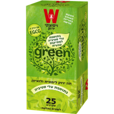Зеленый чай с лемонграссом и стевией Wissotzky Green tea with lemongrass and stevia Wissotzky 25 пак*1.5 гр